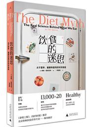 範特西定製小眾秋冬小香風鏈條雙肩包女INS學生氣質油蠟皮單肩包 歷史價格詳細信息