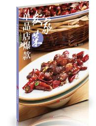 爆款 發燒級hifi 頭戴式全封閉音樂聽力專業錄音監聽耳機 歷史價格詳細信息