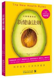 卡通2018新iPad air2保護套mini3平板4矽膠10.2休眠皮套5迷你軟殼 歷史價格詳細信息