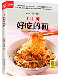 2020好玩的娃娃機  投幣機 抓娃娃機多少錢一臺 禮品機廠家 歷史價格詳細信息