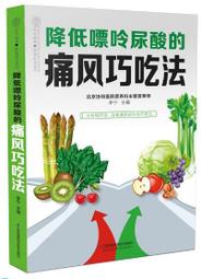 江蘇風光郵資明信片，徐州版，68一本，2本，非常不錯 古玩 老物件 舊藏 -4850 歷史價格詳細信息