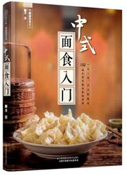2019竹塹文學獎童詩得獎作品輯 歷史價格詳細信息