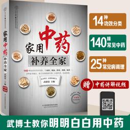 2020竹塹文學獎得獎作品輯 新竹市文化局 五南文化廣場 政府出版品 歷史價格詳細信息
