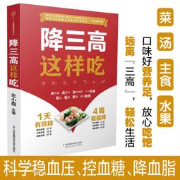 鳳凰降真香 - 77盒以上▉KZK006▉▉▉▉▉▉▉▉▉▉▉▉▉▉▉▉▉▉▉▉惠安水沉香環爐星洲沉香油青州沉煙供粉 歷史價格詳細信息
