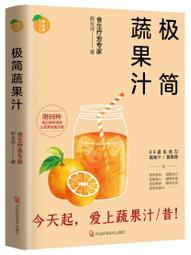 【周大福】祥獅獻瑞黃金路路通串珠 歷史價格詳細信息