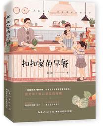 早期湖北省委省直機關黨校徽章，實物拍攝按圖發貨，2議 古玩 老物件 舊藏 -7512 歷史價格詳細信息