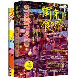 全新影片《街角的書店》DVD 伊莎貝拉庫謝 艾蜜莉莫提梅 歷史價格詳細信息