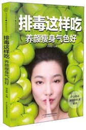 2020竹塹文學獎得獎作品輯 新竹市文化局 五南文化廣場 政府出版品 歷史價格詳細信息
