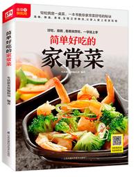 2020好玩的娃娃機  投幣機 抓娃娃機多少錢一臺 禮品機廠家 歷史價格詳細信息
