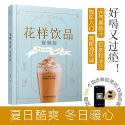 2021竹塹文學獎得獎作品輯 新竹市文化局 得獎作品結集成冊 內容分為現代詩 青春散文 短篇小說三類 政府出版品 歷史價格詳細信息