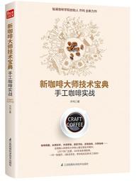 新鳳鳴 愛麗絲貓貓世界茶禮盒60入 經典紅綠茶綜合禮盒 附贈手提袋 歷史價格詳細信息