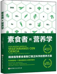 阿爾古生活館 今年流行手機包百搭網紅女豎款小挎包小眾單肩斜挎夏季mini小包包（滿599免運） 歷史價格詳細信息