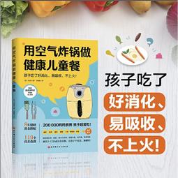 北方空氣能冷暖空氣熱能泵10匹大功率大型空氣能熱泵空氣能熱水器 歷史價格詳細信息