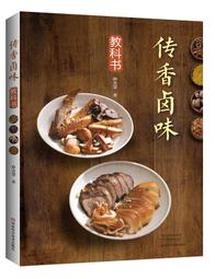 慧美盒裝 匯納 仿真塔式起重機兒童建筑塔吊工程車玩具合金車模型批發 歷史價格詳細信息