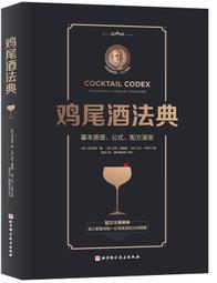 酒店美容院卡座辦公休閒沙發商務會客接待奶茶店洽談酒吧桌椅組合 歷史價格詳細信息