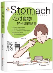 震瑞12米15米18米建築工地手動電動布料杆圓筒框架混凝土布料機 歷史價格詳細信息