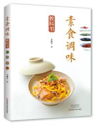 素食 【Jimmy】義大利松露蘑菇醬 (500公克/罐) 提味、義大利麵、披薩、西餐｜現貨供應 699免運 歷史價格詳細信息