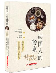 KBS MBF-010 Stainless Steel Bread Machine Used ONE TIME! 歷史價格詳細信息