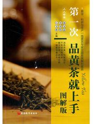 上友 手作老薑黑糖/原味黑糖 200G 現貨 蝦皮直送 (部分即期) 歷史價格詳細信息