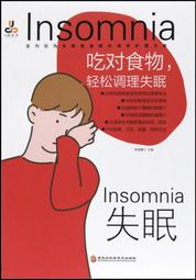 震瑞12米15米18米建築工地手動電動布料杆圓筒框架混凝土布料機 歷史價格詳細信息