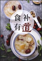 楊啓東硬筆人物作品 歷史價格詳細信息