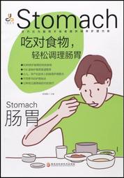震瑞12米15米18米建築工地手動電動布料杆圓筒框架混凝土布料機 歷史價格詳細信息