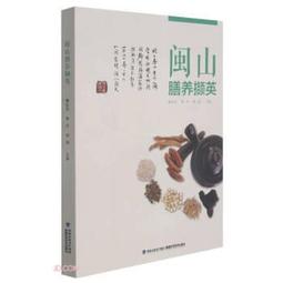 閩興通訊V10工業防爆手機5G三防石油煤礦化工智能防塵防水手持機 歷史價格詳細信息