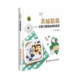 教您如何算八字 平裝(蔡明瀚) 978-957-552-494-4 yulinpress育林出版社 歷史價格詳細信息