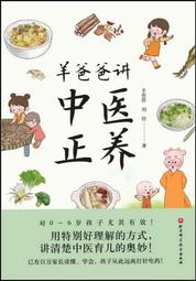 羊伶款2017218夏季軟底透氣真皮男皮涼鞋沙灘鞋戶外休閑鞋青年韓版厚底包頭防滑RAKASO諾喀索JHS杰恆社 歷史價格詳細信息