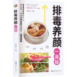 雅芳婷純色真絲四件式床組冰絲夏季夏涼被套被罩學生宿舍床上三件 歷史價格詳細信息