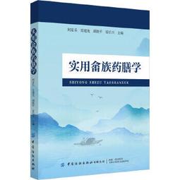 《台灣富實》TC-001 手足球台/足球台/桌上足球台 歷史價格詳細信息