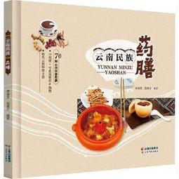 【南宋·孝宗】淳熙寶 折二背九順點熙 b009576 歷史價格詳細信息