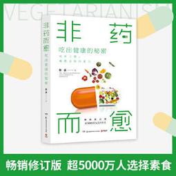 徐嘉琪 致愛 布拉姆斯鋼琴作品集 Chia-Chi Hsu I Wish You Love Johannes 8597 歷史價格詳細信息