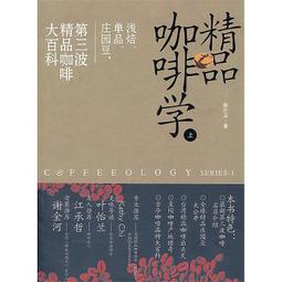1【韓宗湘--富貴呈祥--丙寅年】 歷史價格詳細信息