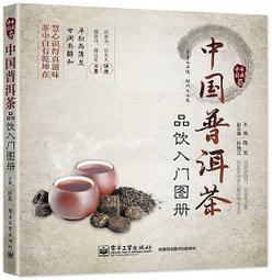 中古陳4D 懷舊早期電動搖籃馬達 電動搖床馬達 老馬達 減速馬達 慢速馬達 有diy能力者才適合 有貨再下標 歷史價格詳細信息