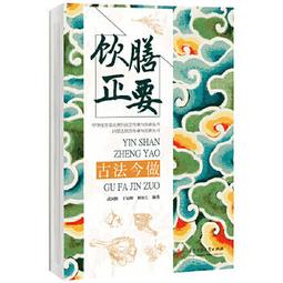 今年做富婆紅色喜慶推拉鏡頭iPhone14promax個性13矽膠全包防摔12蘋果13promax/11手機殼XR/XS【CICI穿搭設計室】 歷史價格詳細信息