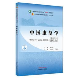 【瑞康生醫】黃金黑牛蒡酵素400ml/共2瓶(酵素 發酵液) 歷史價格詳細信息