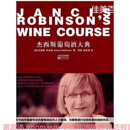 羅賓遜R44/貝爾直升機航空飛行員頭戴降噪耳機U174單針插頭維修線 歷史價格詳細信息