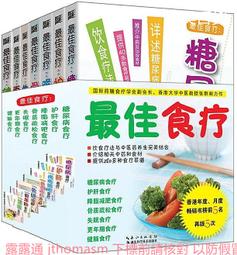 湖北...7分2..... 歷史價格詳細信息