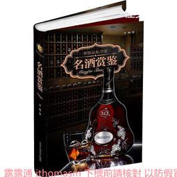 奢侈品名牌m家雙肩包側鉚釘揹包2023新款時尚真皮旅行包 歷史價格詳細信息