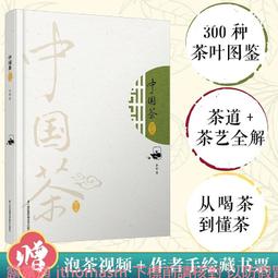 2021竹塹文學獎得獎作品輯 新竹市文化局 得獎作品結集成冊 內容分為現代詩 青春散文 短篇小說三類 政府出版品 歷史價格詳細信息