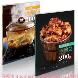【全店????200免運】#現貨 儕鋒化妝品 EVER BILENA 乾濕兩用 粉餅 遮瑕 控油 日本 熱銷 裸妝 粉底 歷史價格詳細信息