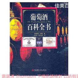 2012青春影展得獎短片精選 歷史價格詳細信息