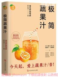 【周大福】祥獅獻瑞黃金路路通串珠 歷史價格詳細信息
