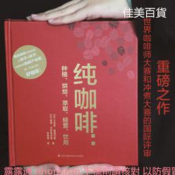 姆威沖擊鋰電鉆充電式手鉆小手槍鉆電鉆家用多功能電動螺絲刀電轉-奇點家居 歷史價格詳細信息