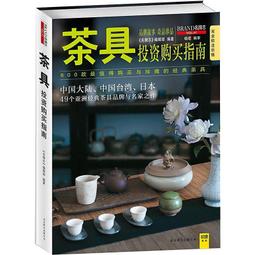 5合1 編織數據線 pd線 mircoUSB線 IP線 PD線 PD快充線 超充線 歷史價格詳細信息