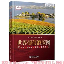 墨西哥加拿大等美洲地區4G隨身WiFi無線路由器150Mbps可插卡H91 歷史價格詳細信息