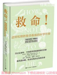 科邁爾可攜式手提車載逆變器12v轉220v2000w大功率家庭能源轉換器 歷史價格詳細信息