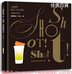 2019中國文物拍賣大典 歷史價格詳細信息