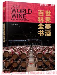 廣東百枚換一圓22501 歷史價格詳細信息